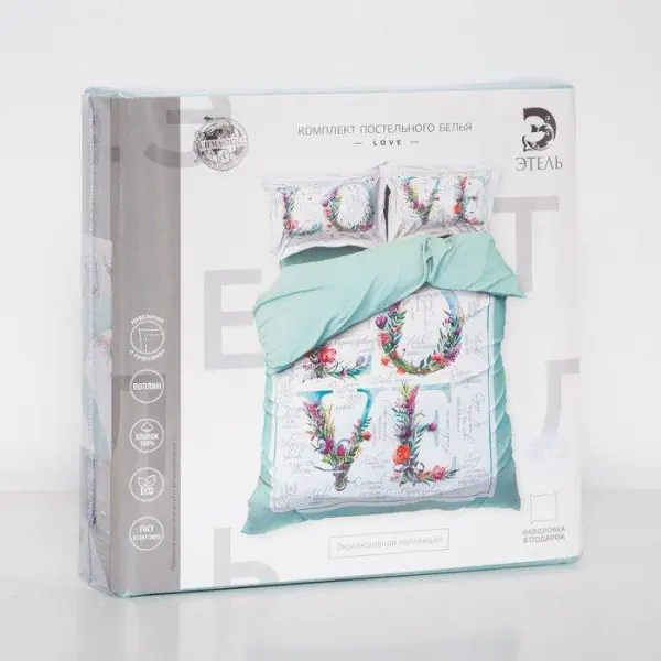 Постельное бельё "Этель" 1.5 сп., Love 143х215 см, 150х214 см, 50х70+3 - 2 шт