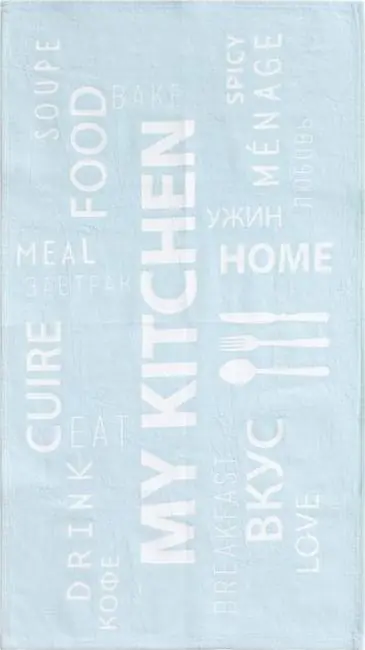 Полотенце Этель My kitchen 33*61 (±1см), 100% хлопок