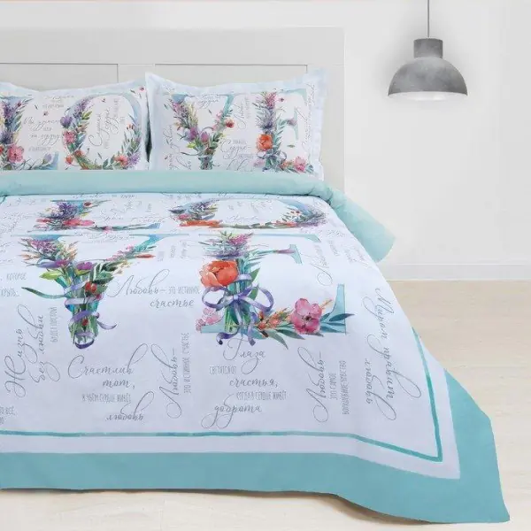 Постельное бельё "Этель" 1.5 сп., Love 143х215 см, 150х214 см, 50х70+3 - 2 шт