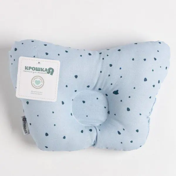 Подушка анатомическая "Крошка Я " Light blue, 26х22 см, 100% хлопок