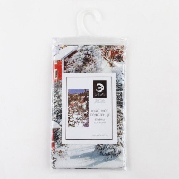 Полотенце "Этель" Winter tairy tale 40х70 см, 100% хл, саржа 190 гр/м2