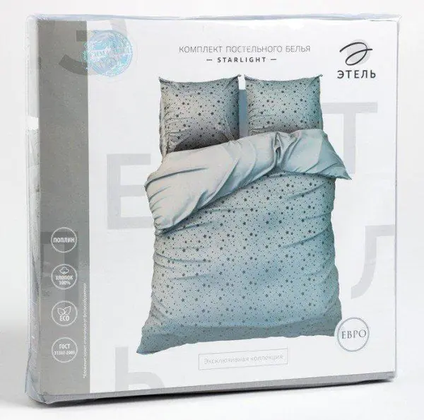 Постельное бельё «Этель» 2 сп Starlight 175*215 см, 200*220 см, 70*70 см - 2 шт