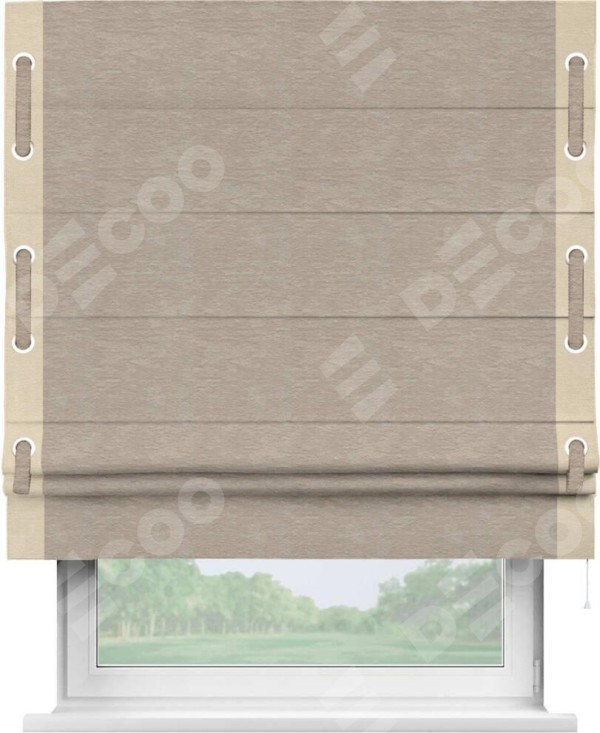 Римская штора «Кортин» с кантом Стрим Дуо (люверсы с пояском), для проема, ткань софт однотонный темно-бежевый