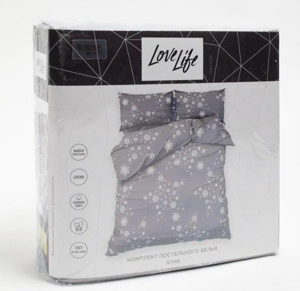 Постельное белье LoveLife 2сп Star 175*215см,200*225см,50*70см-2шт