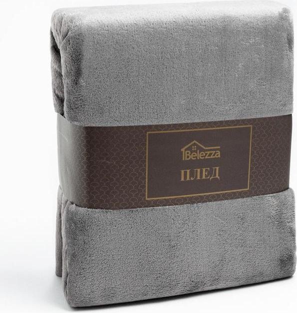 Плед Plain 200х220см, серо-коричневый, микрофибра 190г/м пэ100%