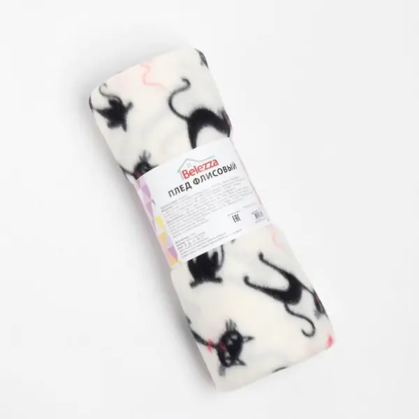 Плед Cats Play, 130х170 см